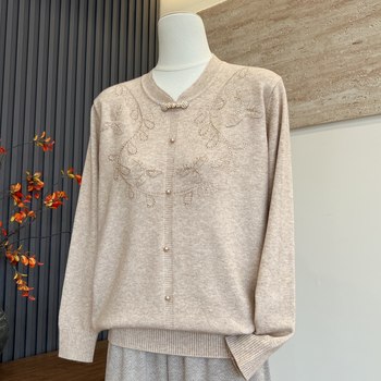 Fashionable new autumn knitted sweater tops for moms