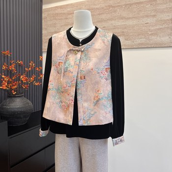 
Mom wears new autumn new Chinese vest top