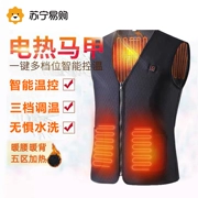 Áo sưởi điện sưởi áo vest kiểm soát nhiệt độ thông minh sạc ấm điện sưởi ấm quần áo sưởi ấm xuống áo khoác dành cho nam và nữ 763K