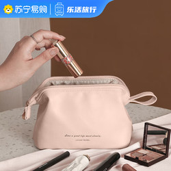 Portable Small Cosmetic Bag for Women, Mini Small Package for Toiletries and Skin Care Products, Compact Travel Storage Bag for Ladies 1085