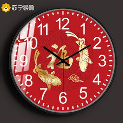 New Chinoiserie Living Room Clock Wall Clock Home Modern Clock Chinoiserie Blessing Creative Decorative Wall Quartz Clock 2129