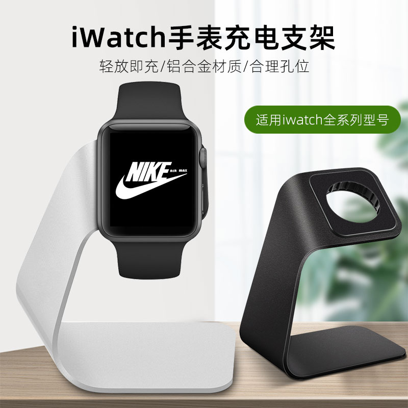 APPLE IWATCH8 | 9 ð ⿡  APPLEWATCH7 L 귡Ŷ SE5  6  ̽ ջŰ ʽϴ ݼ ׼ ̾  45 ̺ 44 귡Ŷ  ĵ 422-