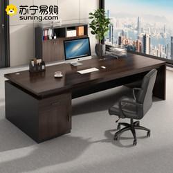 Office Desk Boss Desk Single-Person Desktop Office Desk and Chair Set Staff Desk Home Computer Desk 3022