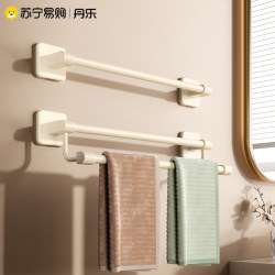 Bathroom Towel Rack with Double Rods, No-Drill Installation, Space Aluminum Luxury Towel Holder, Storage Shelf 2262