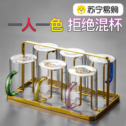 Suning Household Water Cup Glass with Handle Heat-Resistant and Explosion-Proof Tea Cup High Borosilicate Milk Cup Drinking Cup 2112