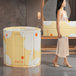 Foldable Bath Tub for Adults, Home Use, Bathing, Swimming, Soaking, Bathtub, Bath Basin, Bath Bucket, Children and Adults 1487