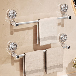 Suction Cup Towel Rack Strong Punch-Free Bathroom Towel Rack Hanging Rod Bathroom Wall-Mounted Towel Bar 1585