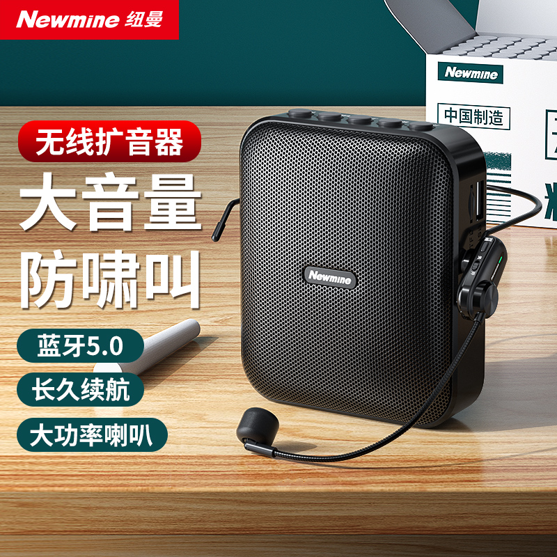 NEWMAN U-101  ܹ   Ư  ũ   Ŀ Ŀ 934-