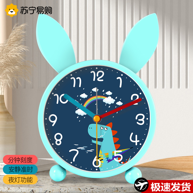 SUNING.COM  ˶ ð ҳ ҳ ũž   ð л  н ð 2129-