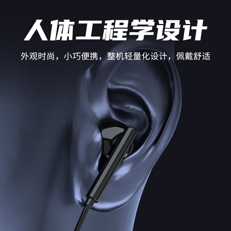 NEWMAN C01 무선 모니터링 헤드셋 앵커 라이브 방송 교수형 목 BLUETOOTH 사운드 카드 전용 귀 반환 게임 헤드셋 934-
