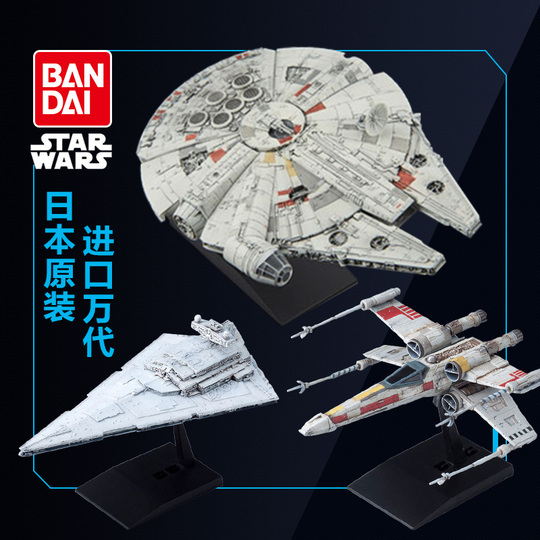 tantanさま　X-Wing & ミレニアム・ファルコン スターデストロイヤー ミレニアム・ファルコンにXウイング！スターウォーズの乗り物80