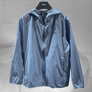 
Li Ning trench coat men's 2025 summer sports running sun protection skin jacket hooded jacket top AFDU459