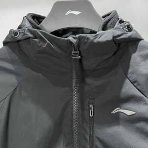 
Li Ning sports jacket men's 2024 winter new three-in-one removable windproof three-proof jacket AWBU009