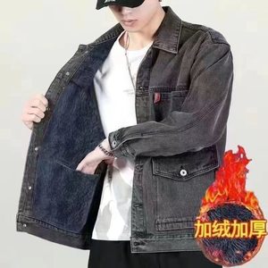 
Denim jacket men's spring and autumn loose work jacket men's dirty and wear-resistant plus velvet thick warm autumn and winter work clothes