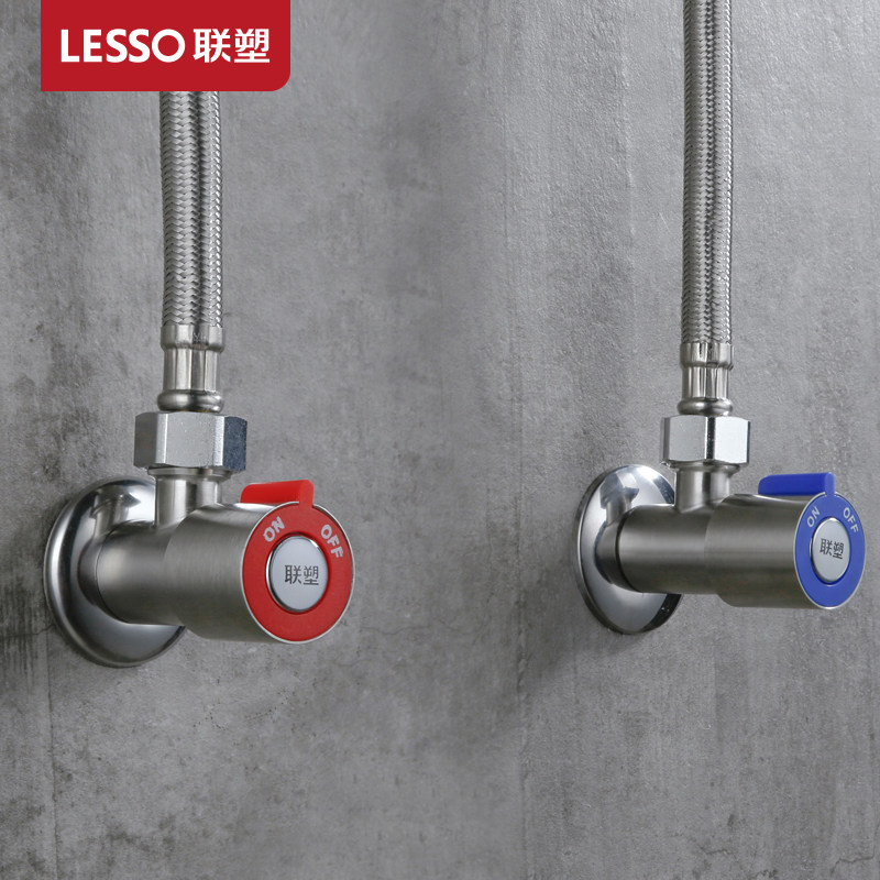 Cold Water Lesso Lesso Plastic Washing Machine Angle Valve - 4/6 Point Single Cold Water Tap