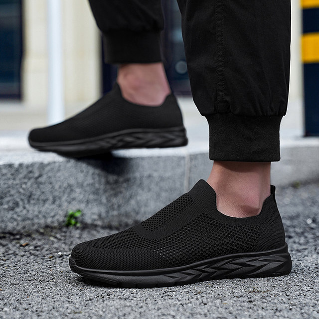 Men's Sports Casual Shoes Fly Woven Breathable And Lightweight main image 0
