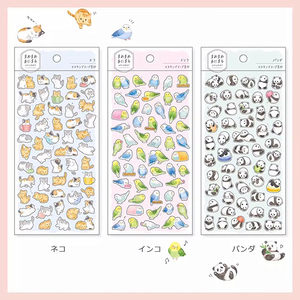 
Japanese Mind wave stickers, soft animal series, cat, rabbit, panda handbook material, DIY decoration stickers