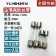 Ống cầu chì thủy tinh T1A/T3A/T5A/T8/T10AL250V loa vi sóng thổi chậm cầu chì cầu chì 10a 250v Cầu chì