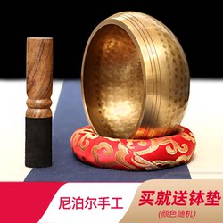 Singing Bowl, Nepalese Handmade Vajra Wood Fruit Sound Bowl, Yoga Meditation Sound Bowl, Healing Bowl, Copper Chime Bowl Ornament