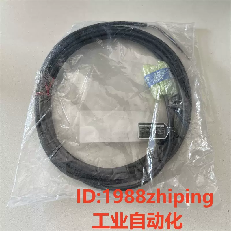 实拍图片安全光栅GL-RP5P GL-RP5PS GL-RP5N日本GL-RP10N基恩士 实拍图片安全光栅GL-RP5P GL-RP5PS GL-RP5N日本GL-RP10N基恩士