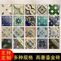 Antique Art Tiles 300X300 Bathroom Kitchen B&B Hotel Restaurant Temple Matte Non-Slip Tiles