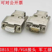 HDB15 pin/lỗ VGA nam DB15 nguyên khối cắm mạ vàng kim xoay 3/3 hàng 15 pin nam/nữ