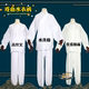 Darue costumes, underwear, small clothing practice pants, drama, Peking Opera Yue opera base, Tsing Yi Huadan waterwear pants
