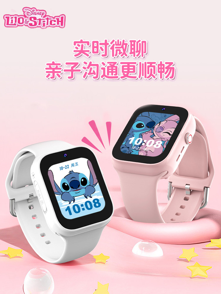 Reloj Inteligente para Niños Disney Stitch Llamada de Video 4G y