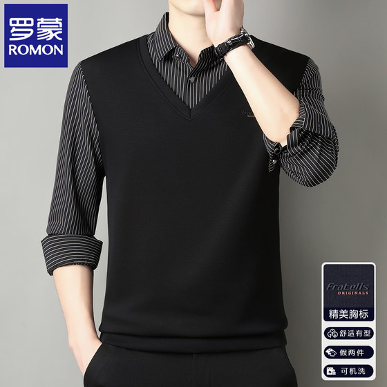 
Romon 2026 spring and autumn new men's fake two-piece shirt collar long-sleeved T-shirt men's striped no-iron top
