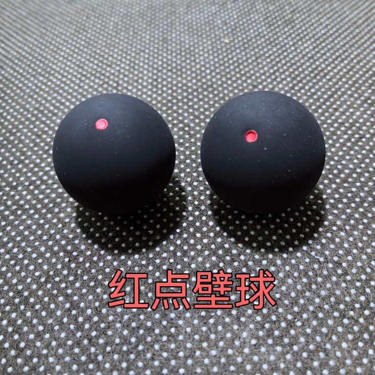 스쿼시 블루 도트 스쿼시 옐로우 도트 스쿼시 레드 도트 스쿼시 더블 옐로우 도트 스쿼시 전문 초보자 고급-