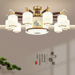 New Chinese-Style Chandelier, All-Copper and Solid Wood Living Room Lamp, Chinese-Style High-End Villa Lobby and Dining Room Lighting, 2025 New Model
