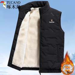 Woodpecker Autumn and Winter down Cotton Jacket Men's Thickened Warm Vest Men's Trendy Loose Short Waistcoat Jacket