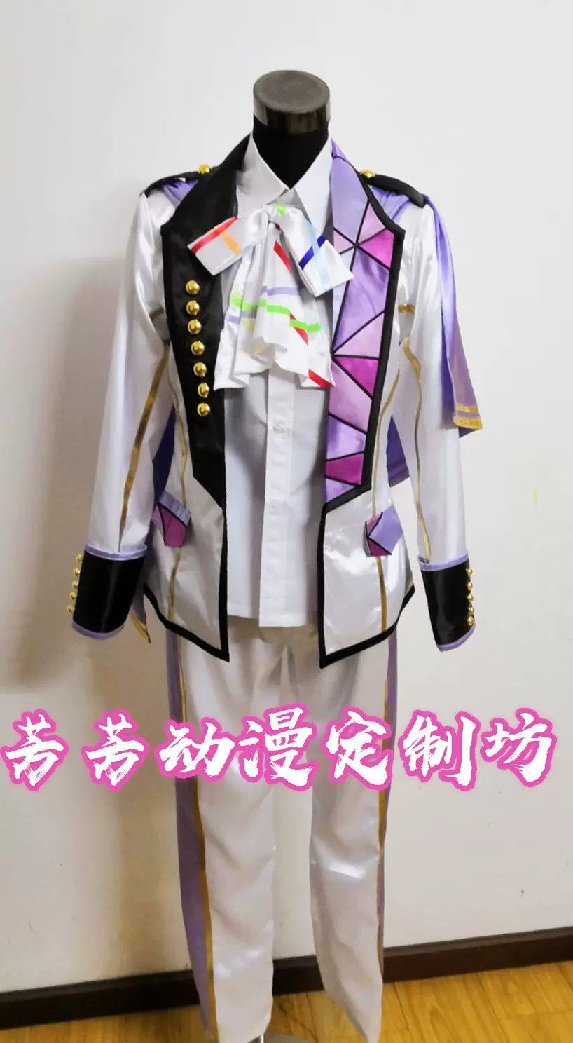 Idolish 7 逢坂壮五cosplay衣服第三部新衣装