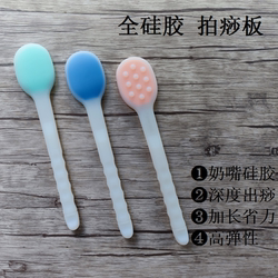 Yipai Extended Silicone Pai Sha Board Full Body Beating Stick