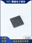 Chip mạch tích hợp TPS650532 TPS650701 TPS650702 TPS650732 hoàn toàn mới Vi mạch