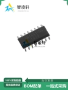 chuc nang cua ic Chip quản lý năng lượng CM1051-DS CM1041-DS CM1031-GS SOP-16 hoàn toàn mới chức năng các chân của ic 4017 chức năng ic 7447