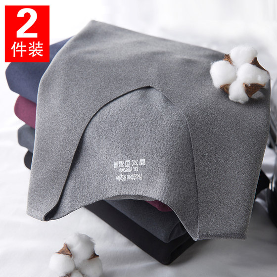 
Men's German velvet warm vest double-sided markless vest men's plus velvet thickened base inside with vest in autumn and winter sleeveless