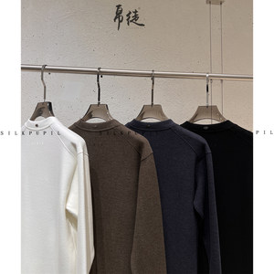 
New Year's goods are paired with sheep wool blended Yunrou comfortable and warm double-sided brushed design details long-sleeved sweatshirt bottoming shirt