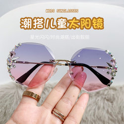 Diamond-Encrusted Children's Sunglasses, Sun Protection, Uv Protection, Fashionable, Anti-Glare, High-Value Children's Glasses, Medium and Large Children's Sunglasses
