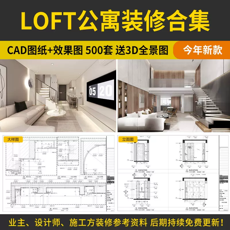 小型单间公寓平面图 57 个单身公寓方案点子| 平面图,