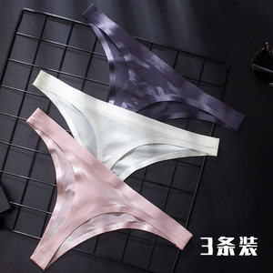 3 packed pants female ice silk underwear European and American non -trace sexual interest, transparent low waist, one -piece invisible T -shaped pants
