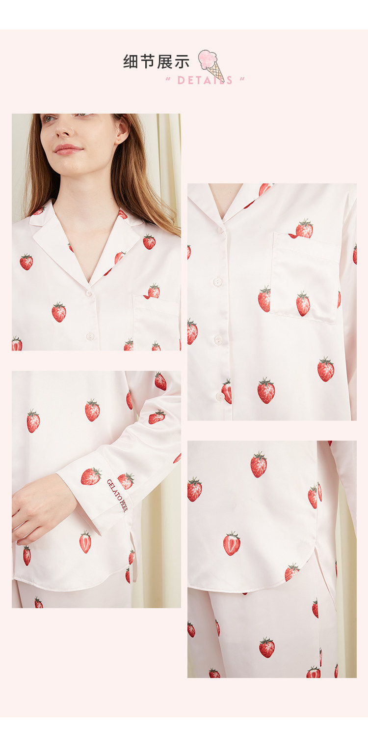 Gelato Pique Women's Strawberry Satin Pajama Set - Pwft231261