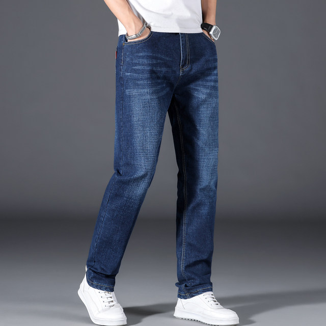 Autumn and winter jeans men's loose straight plus fat plus size ...