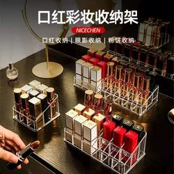 Multi-Compartment Large Capacity Lipstick Organizer Desktop Transparent Cosmetic Storage Box Non-Acrylic Trendy Small Lip Gloss Grid Box