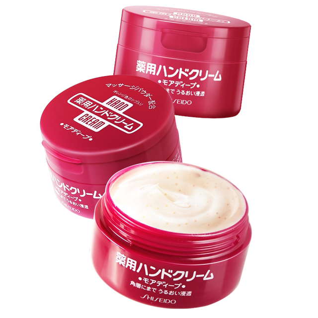 Japan's Shiseido Vitamin E Urea Cream Hand Cream Women's Red Jar Beauty Moisturizing