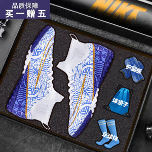 Pull back the World Cup new Assassin 15 football shoes for boys and girls, adult primary school students and children 14 long nails AG broken nails TF