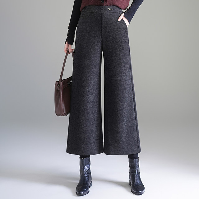 Middle-aged mother's long trousers are loose and slim, middle-aged and elderly women's trousers, winter fashion thickened wide-leg straight trousers with high waist