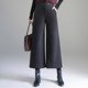 Middle-aged mother's long trousers are loose and slim, middle-aged and elderly women's trousers, winter fashion thickened wide-leg straight trousers with high waist