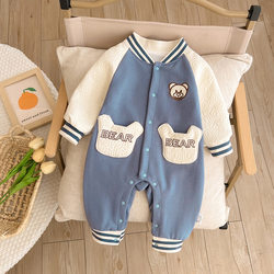 Spring Baby Clothes, Pure Cotton Jumpsuit, Korean Style Casual Jacket, Baby Spring Outfit, Boy's Outdoor Clothing, Spring and Autumn Suit
