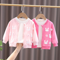 Baby Girl Long-Sleeved Jacket, Thin Cardigan for Girls, Infant and Toddler Clothing, 0-1-2-3 and a Half Years Old, Spring and Autumn Fashion